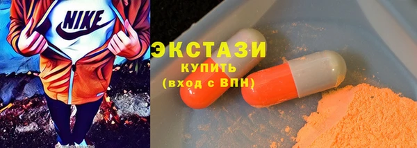 таблы Вязники