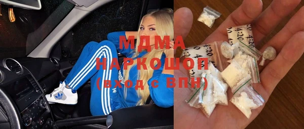 spice Вязьма