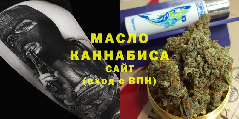 ТГК THC oil  hydra маркетплейс  Александровск-Сахалинский 